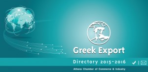 Greek  Export